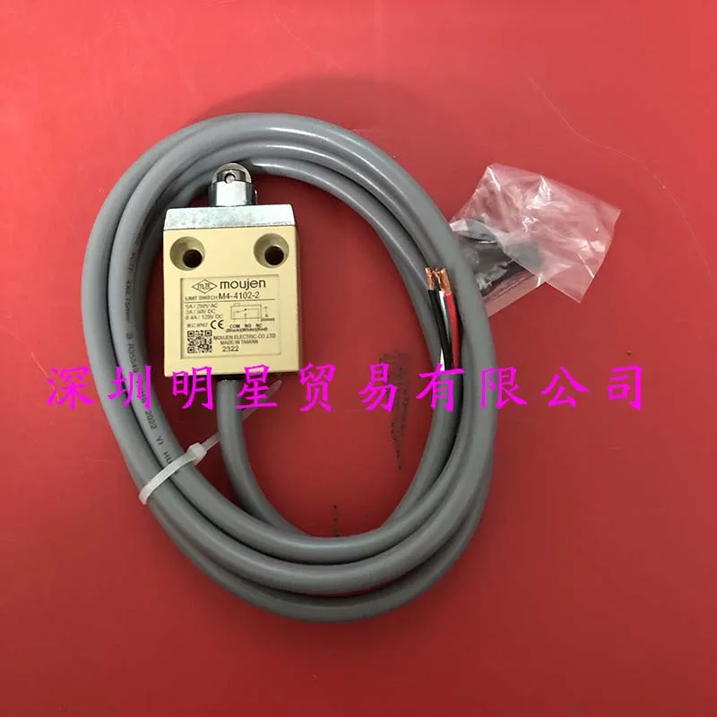 New M4-4102-2 M4-4102-3 Waterproof Limit Switch Sensor