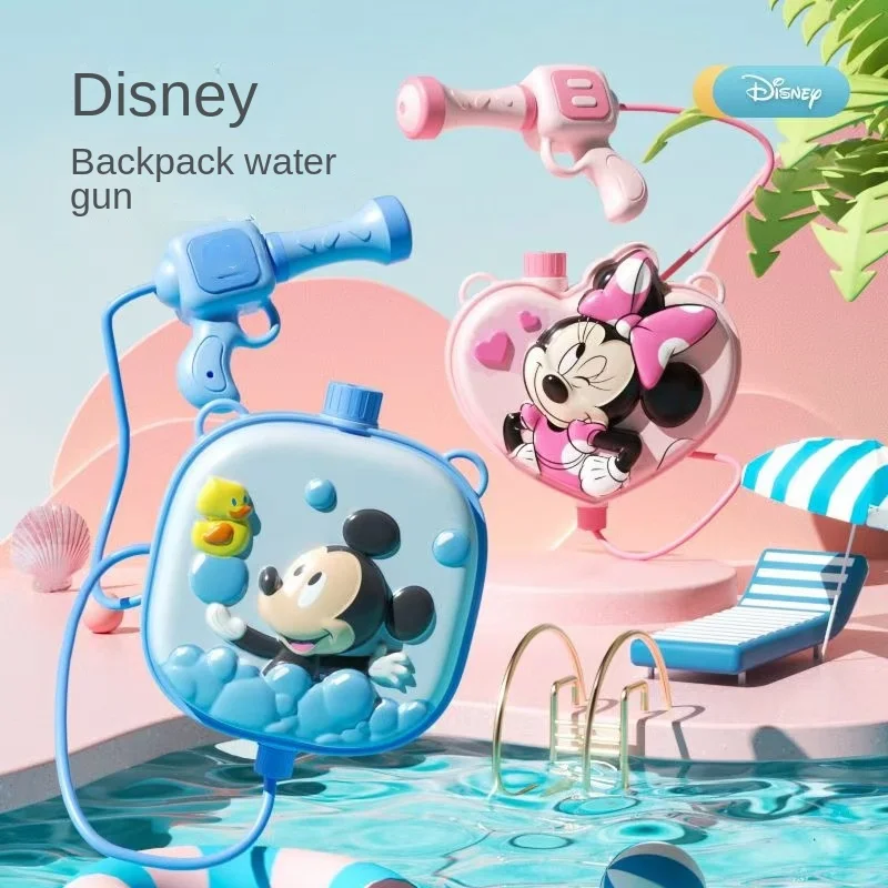 

2023 Summer New Disney 3D Mickey Minnie 1300ML Children's Water Gun Men's and Women's Shoulder Bag Water Gun Large Capacity 1.8L