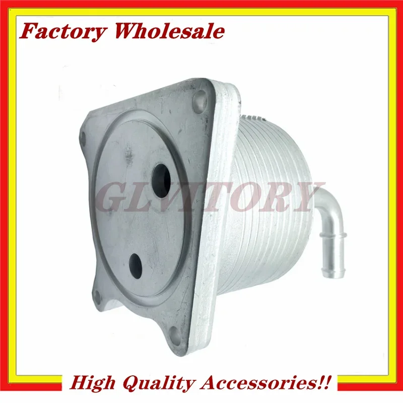 

New A/T Auto Transmission Oil Cooler Assy For Mitsubishi Outlander Sport ASX Lancer 4B10 4B11 4B12 2920A097 2920A017