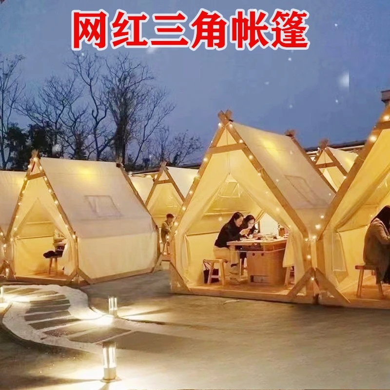 

Outdoor camping triangle tent waterproof and rainproof indoor scenic dining B & B