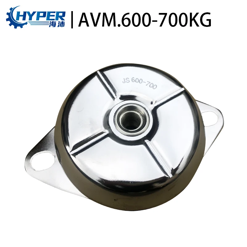 

600KG 700KG Generator Compressor Shock Absorber Heavy Rubber Vibration Isolators Damping Mount For Generator Pump Electric Motor