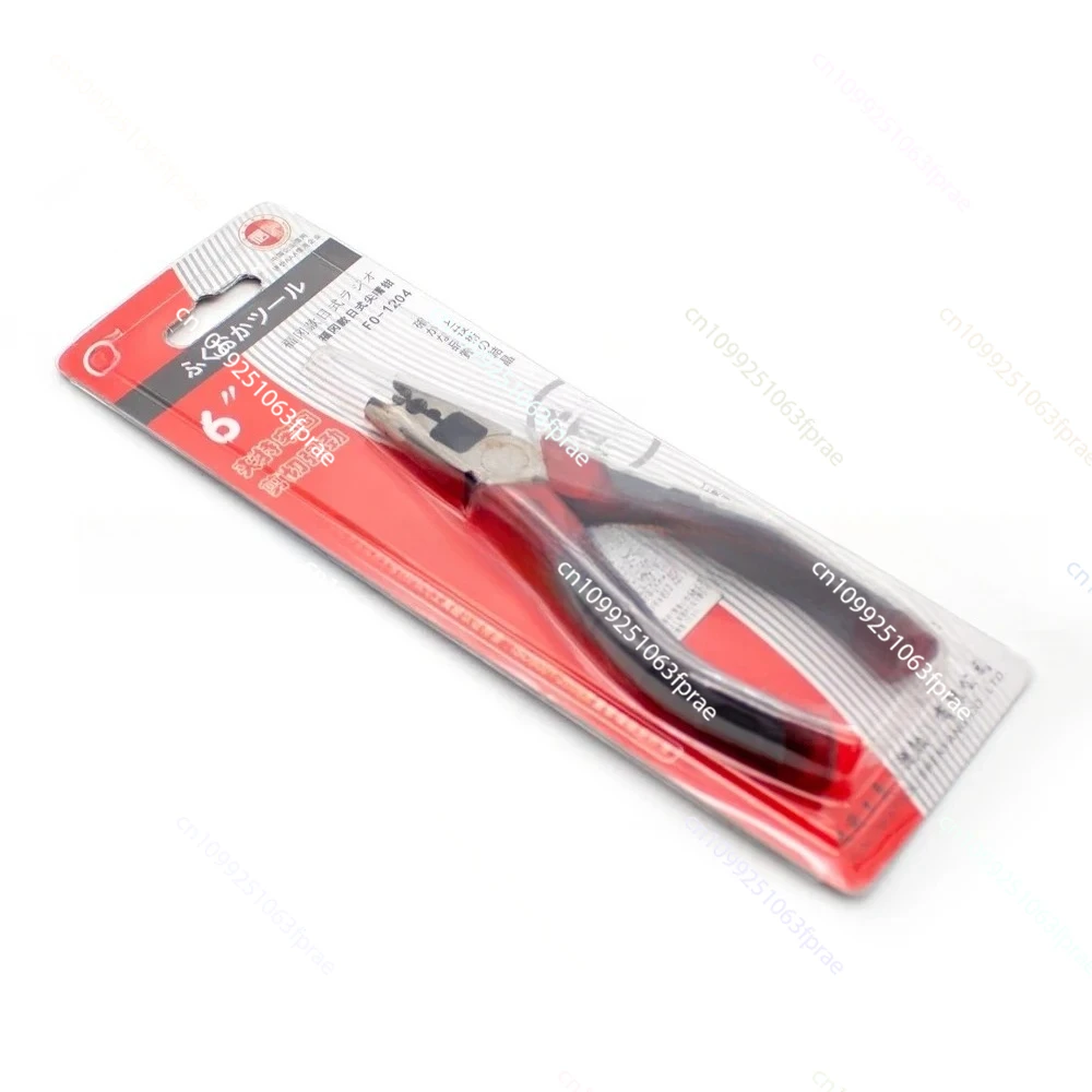 

Manual Curtain Roller Blind Accessories Connector Ball Metal Chain Pliers Splicing Coombination Cutting Tool DIY Joining Plier