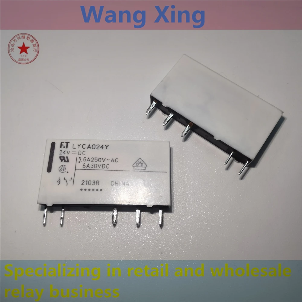 LYCA024V LYCA024Y Electromagnetic Power Relay 5Pins