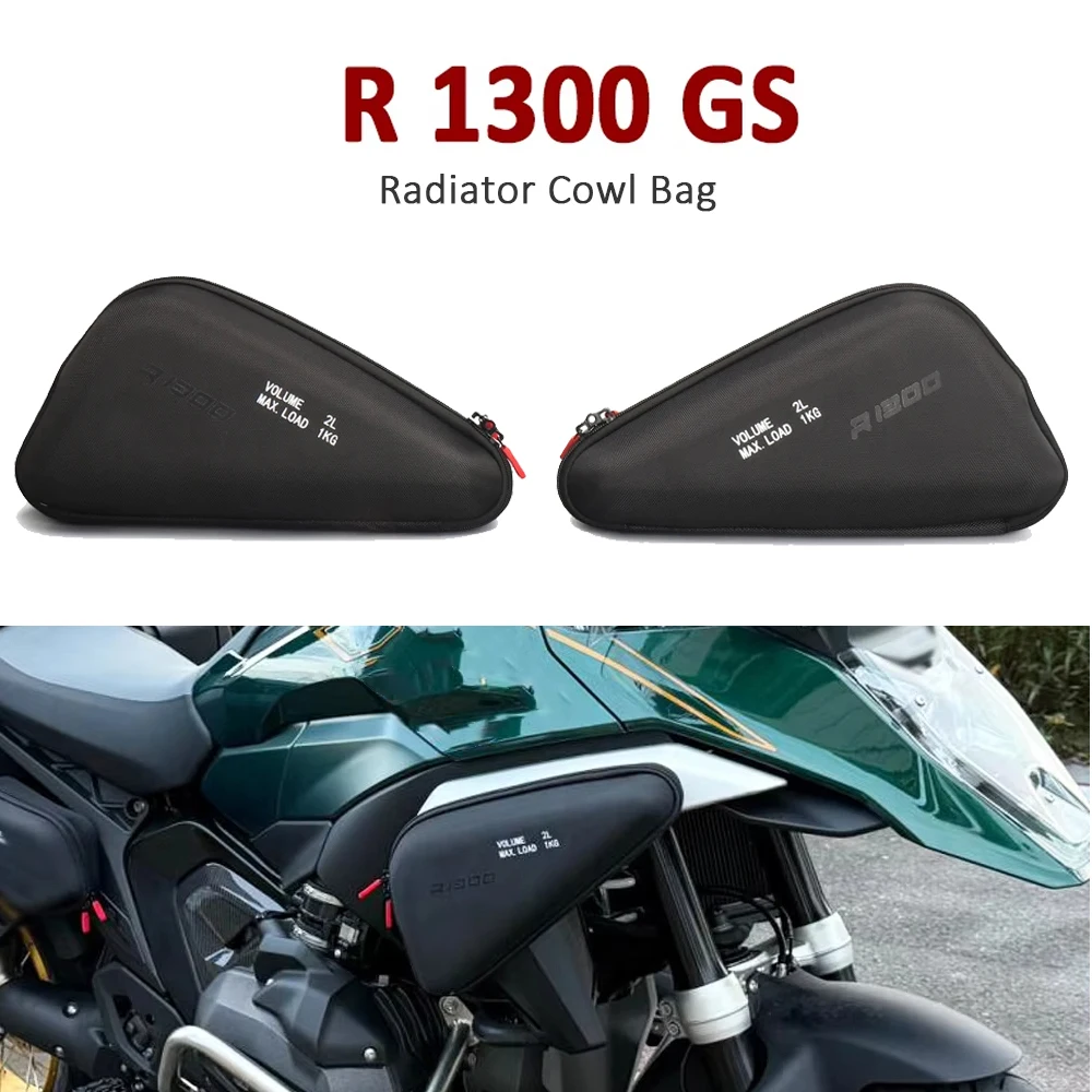 ل BMW R1300GS R1300 GS r1300gs 2023 2024 2025 جديد دراجة نارية الملحقات المبرد القلنسوة حقيبة الجانب هدية أداة حقيبة 2L