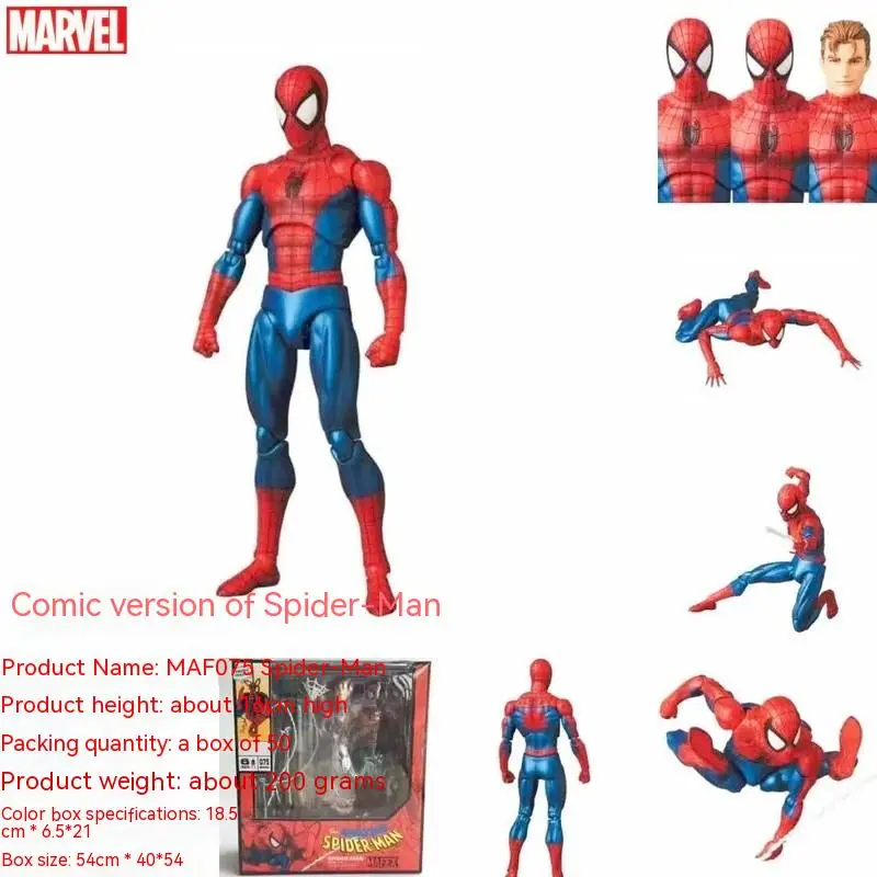 16cm Anime Marvel Spiderman Action Figure In Stock Original Medicom Mafex 075 The Amazing Model Collectible Birthday Gift