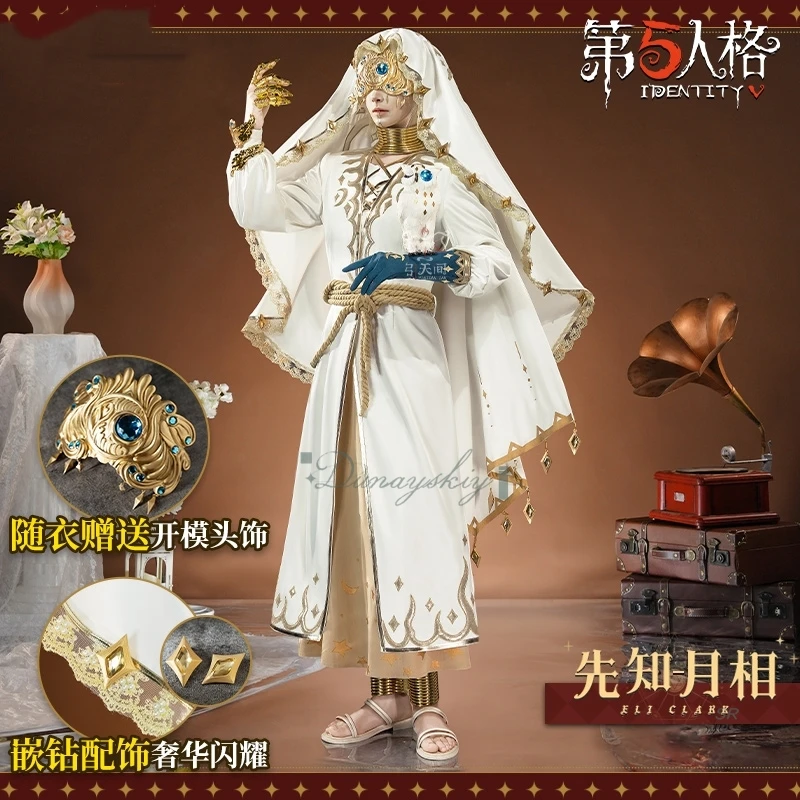 

Identity Ⅴ Seer Eli Clark New Skin Cosplay disfraz Man Woman Halloween Suit Exotic Ethnic Style mask Accessories Cloak Uniform