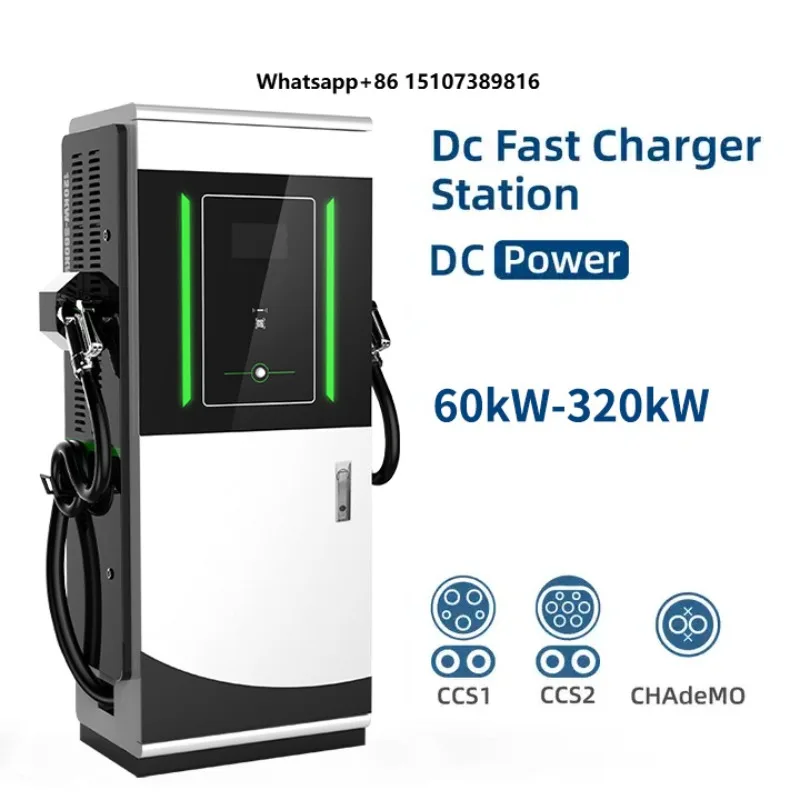 New Energy Portable Charging Pile Stations Ev Charger Station