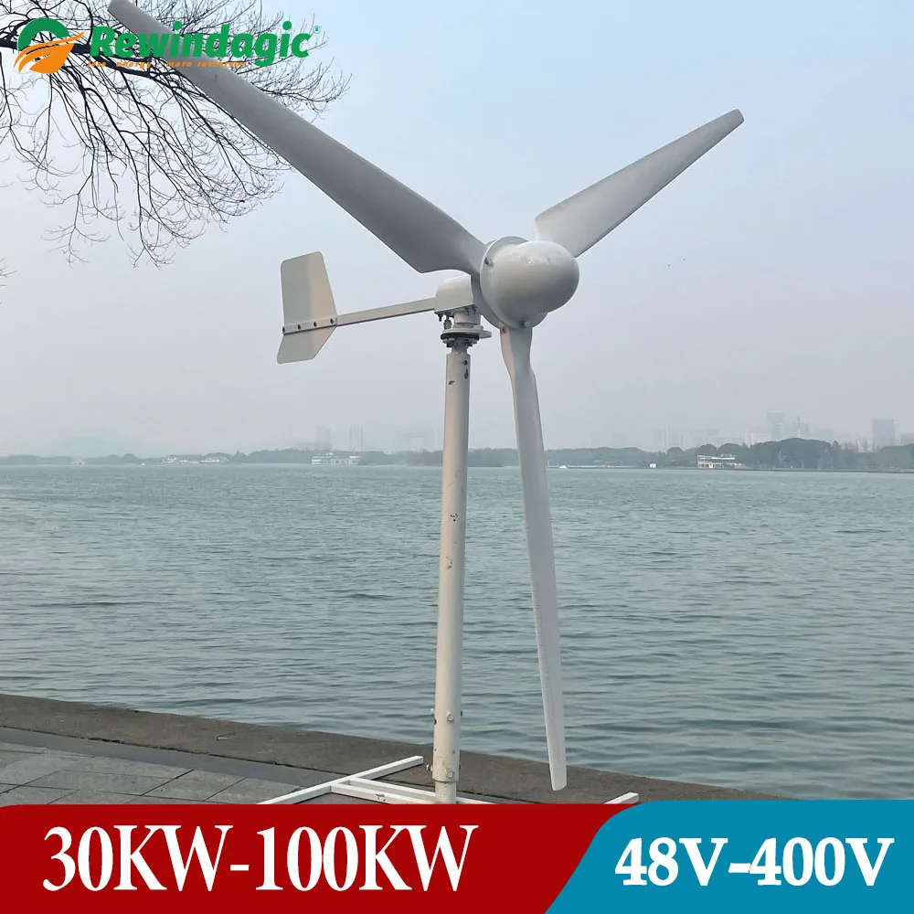 20KW 50KW 100KW Wind Power Turbine Generator 48V 96V 220V 380V With Controller Inverter Free Energy For Homeuse High Efficiency