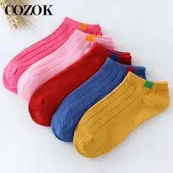 2 Pairs Womens Female Girls Socks Invisible Cotton Casual Fashion Shallow Mouth Short Ankle Sock Slippers Harajuku Socks Meias