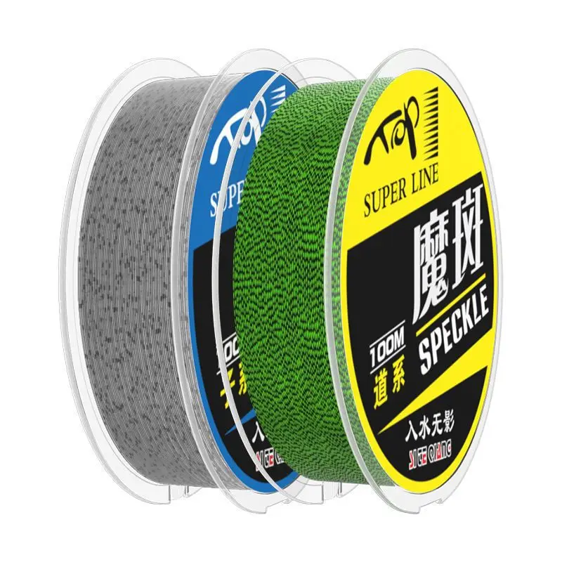 

Super Soft Fishing Line High Density Nylon Strong Force Main Line Genuine Sub Line Protofilament Black Pit Carp Fish Line Thread