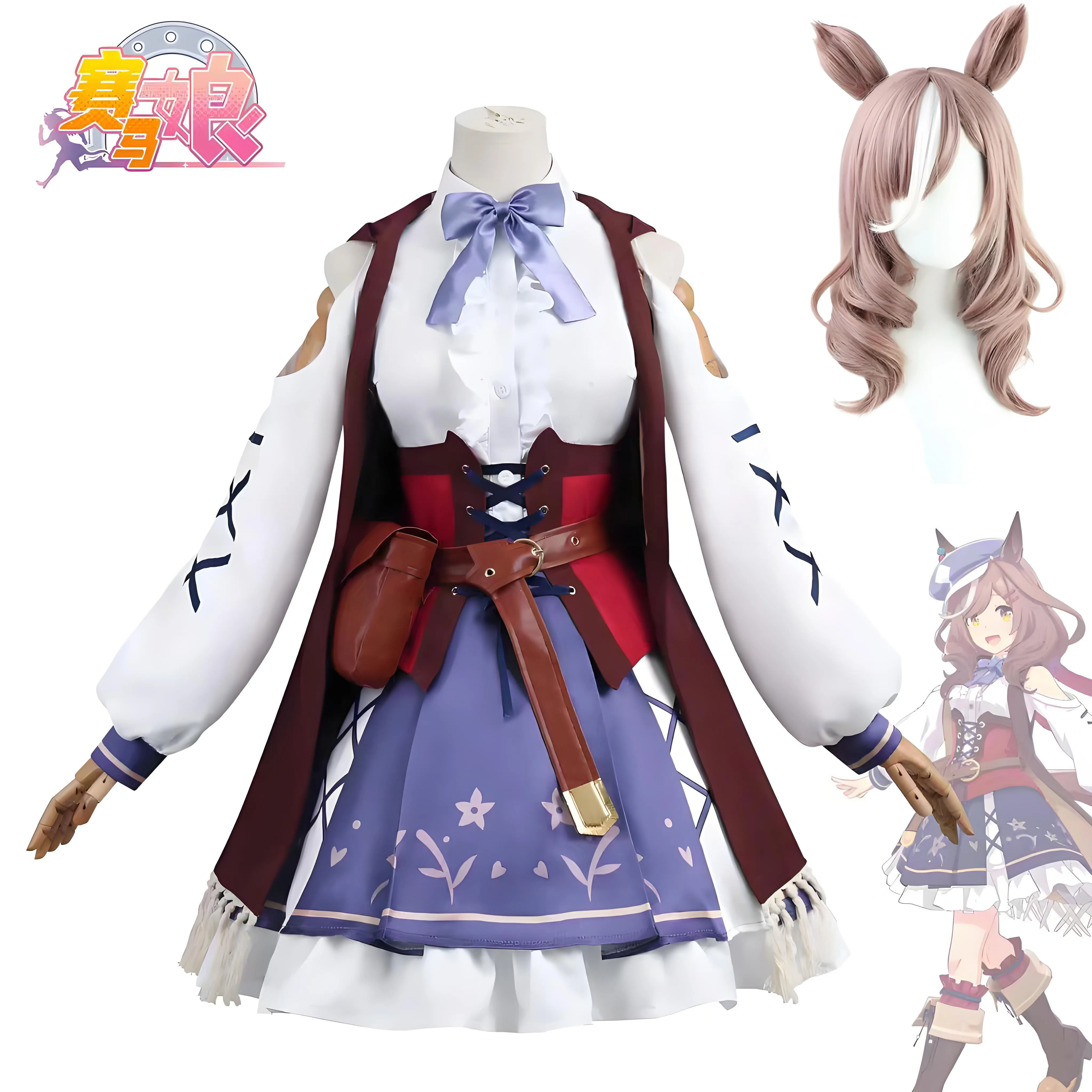 

Косплей «Красивое Дерби» Matikanetannhauser Victory Одежда Прекрасное фиолетовое платье Аниме Женский наряд Victory