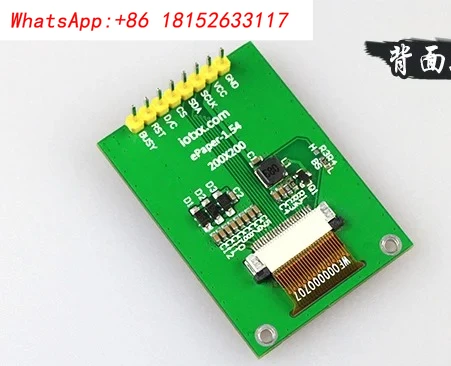 وحدة شاشة الحبر الإلكترونية 1.54 بوصة Eink Bluetooth Zigbee WiFi Development Board CC2640 MM #3