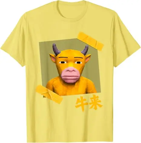 Lustiges NIU Lai Chinesisches Kuh-Internet-Humor-Meme Gen Z T-Shirt Y2k-Kunst NIU Lai Moo Niedliches Weiches Baumwoll-T-Shirt Streetwear-Tee – Detail 17