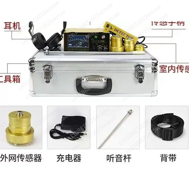 F999E/999k/999M tap water pipe fire water pipe indoor floor heating leakage detector high-precision leak listening instrument