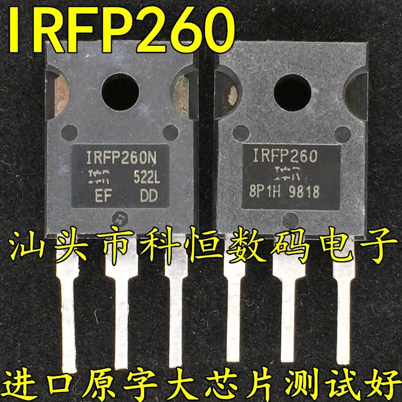 10pcs/lot Original IRFP260NPBF IRFP260N IRFP260 Large chip high power transistor MOSFET N-CH 200V 50A TO247