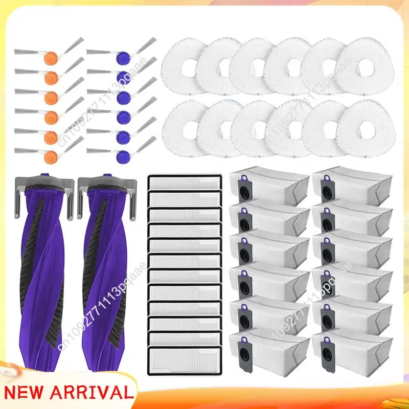 

Запчасти для пылесоса N84R, подходят для Narwal Freo Z10/Narwal Freo Pro: основной ролик, боковая щетка, чехол, мешок для пыли.