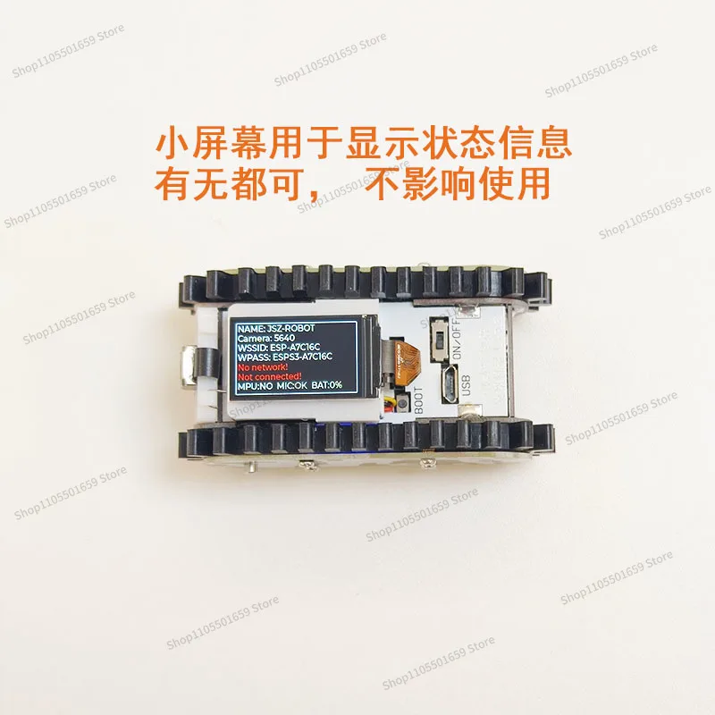 For remote control trolley picture transmission mobile phone control video trolley ESP32 development board FPV programming