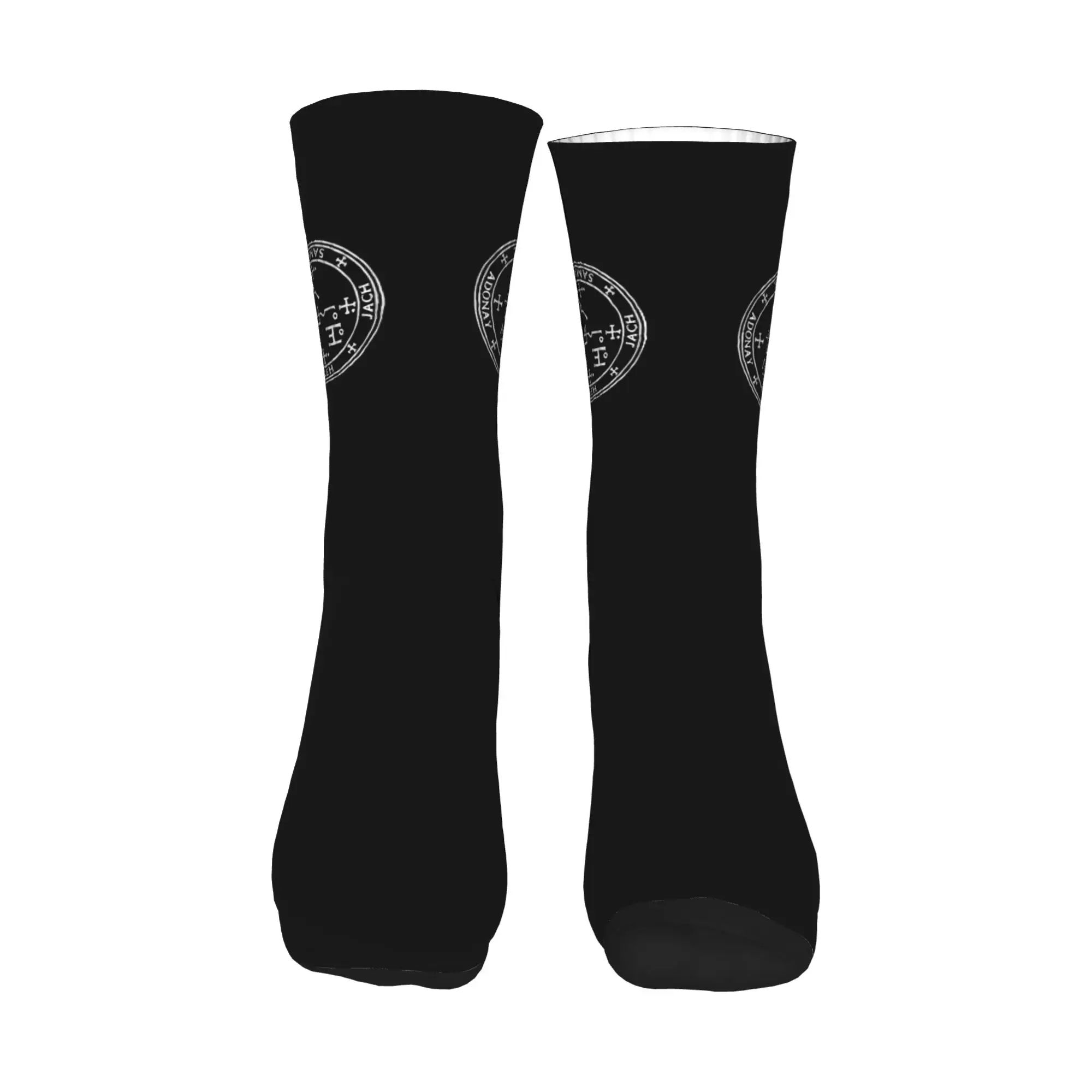Cute Holy Seal of Archangel Samael Sigil Socks Men Women Warm 3D Printing  Basketball Sports Socks view 2