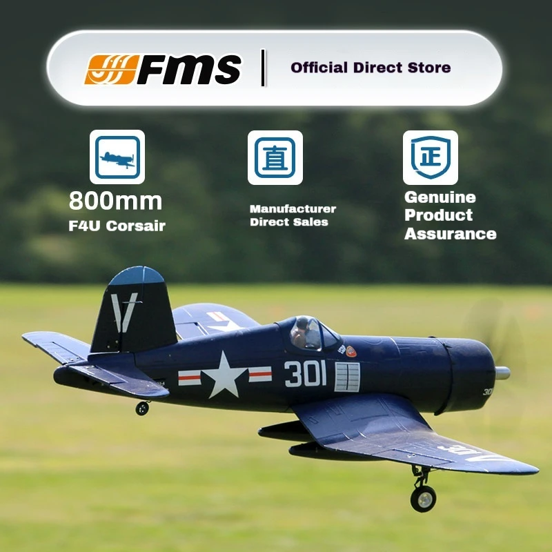 

Радиоуправляемый самолет FMS 800 мм F4U Corsair в масштабе — электрическая модель Warbird с неподвижным крылом Второй мировой войны. Отличный подарок для детей и радиоуправляемых любителей