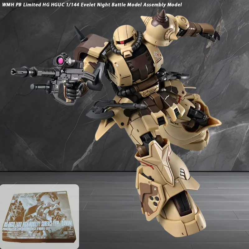 

WMH PB Limited HG HGUC 1/144 Evelet Night Battle Model Assembly Model