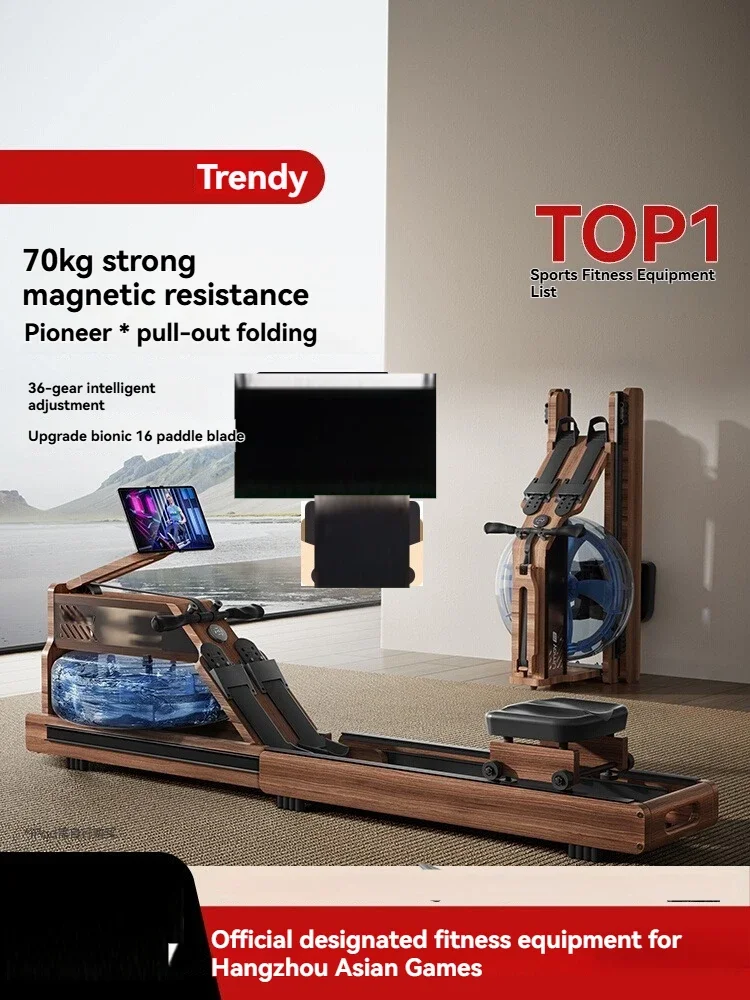 

Водомагнитное фитнес-оборудование с двойным сопротивлением, складной многофункциональный гребной тренажер R7 Гребной тренажер