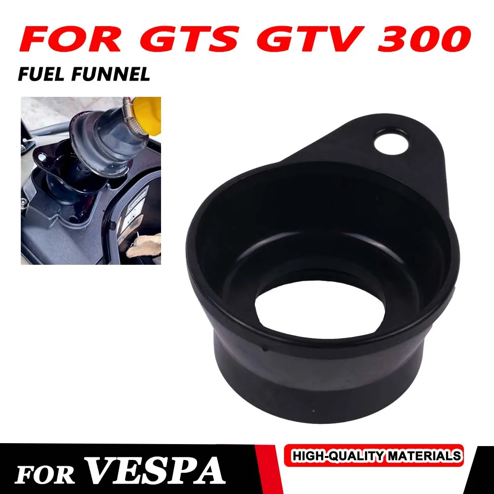 For Vespa GTS GTV 300 GTS300 LX LXV 125 150 LXV125 LXV150 Sei Giorni Motorcycle Accessories Fuel Gun Auto Gun Hard Rubber Funnel