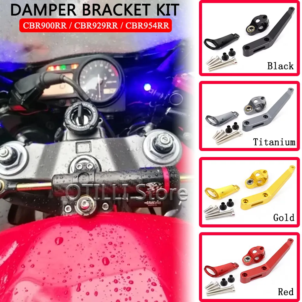 

For Honda CBR900RR CBR929RR CBR954RR 2000-2003 CNC Aluminum Motorcycles Steering Stabilize Damper Bracket Mounting Bracket Kit