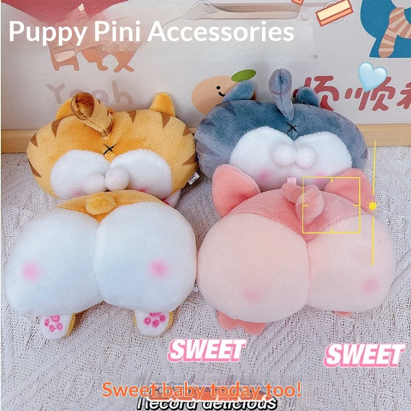 พวงกุญแจตุ๊กตาแมวคอร์กี้น่ารัก ตุ๊กตาขนนุ่ม ของเล่นตุ๊กตาขนาดเล็ก ของเล่นคลายเครียด