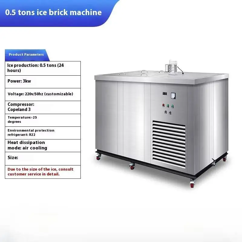 

ice bar machine, ice factory Industrial ice making machine, large ice brick machine, cooling ice equipment