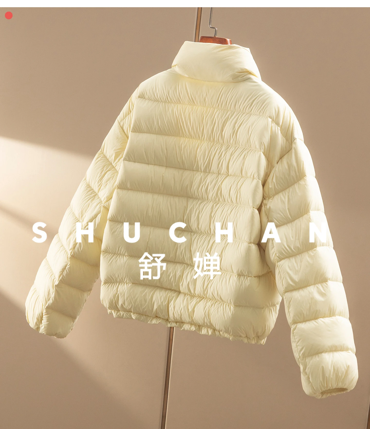 سترة خفيفة صغيرة منتفخة 90 مخملية برقبة واقفة سترة قصيرة للنساء 7Y35 أسفل سترة نسائية #5