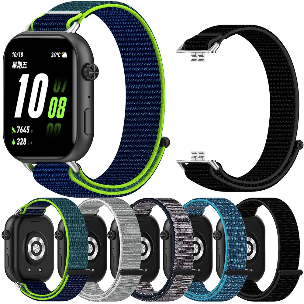 Nylon Loop Straps F…