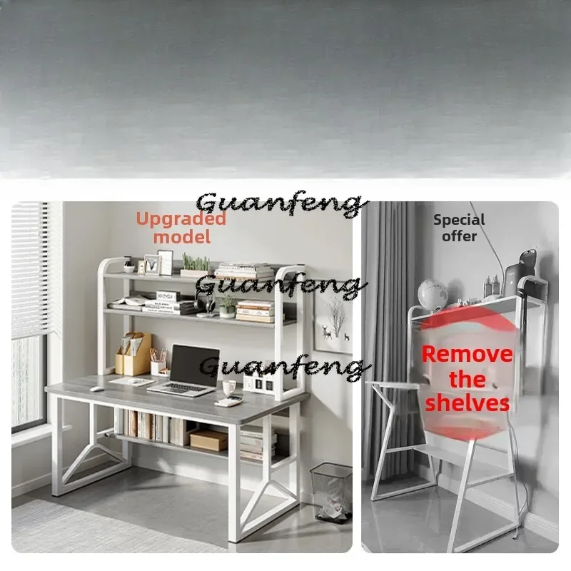 Desk Bookshelf Integrated Student Learning Desk, Writing Desk, Bedroom Home Desktop Computer Desk, Adult Simple Junior High