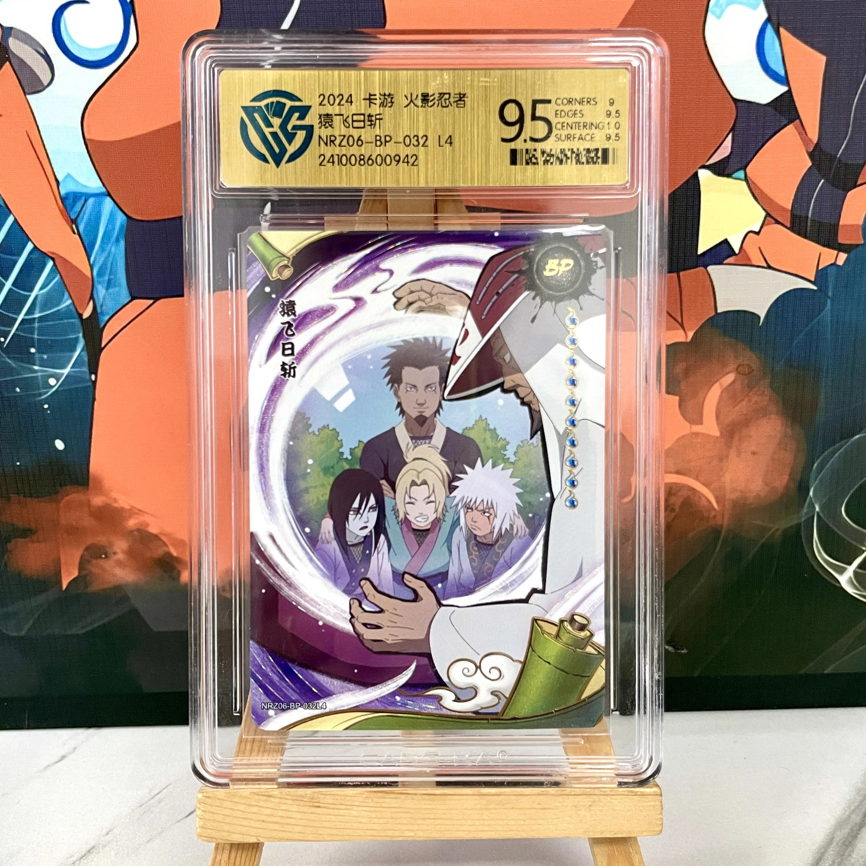 Original Kayou Naruto Card MR PR SP SV HR SSR 10 CCG Rating Card Uzumaki Tsunade Gaara Rare Anime Collection Card Kids Toys Gift