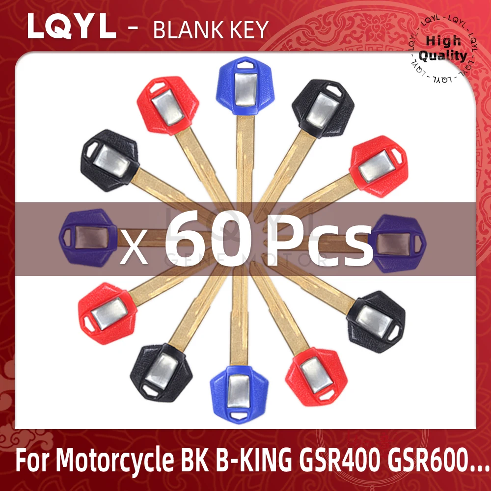 60Pcs Blank Key Motorcycle Replace Uncut Keys For Suzuki BK B-KING GSR400 GSR600 GSR750 GSR1000 GSX1300 GSX 1300