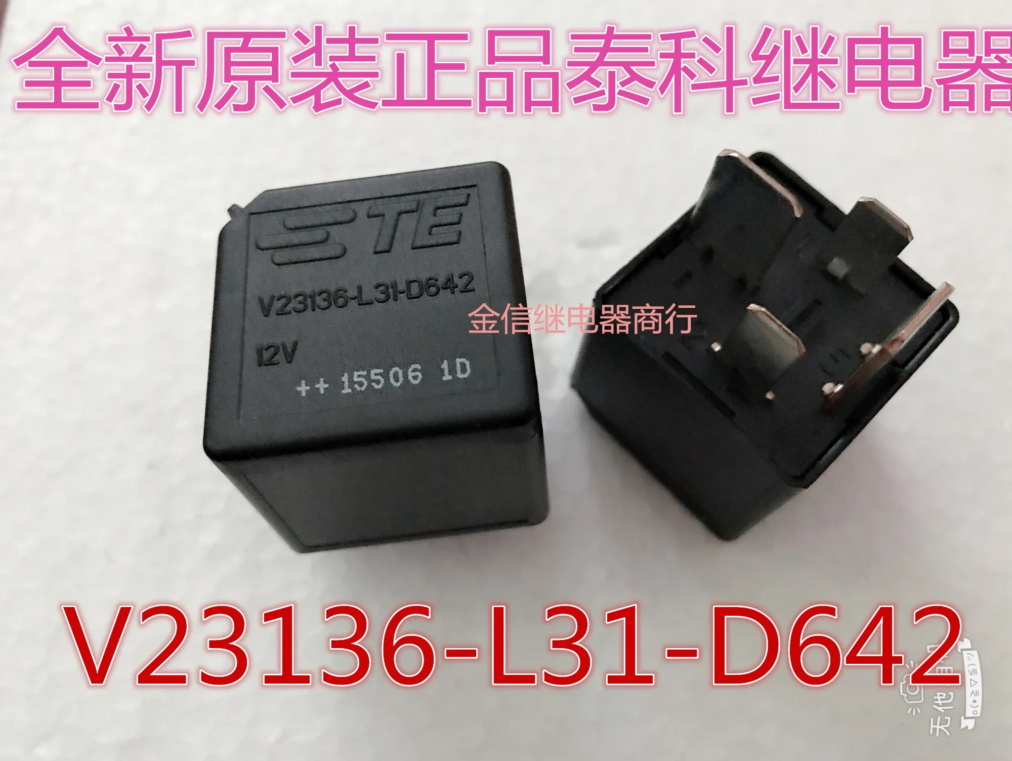 Free shipping  V23136-L31-D642   70A     10PCS  As shown