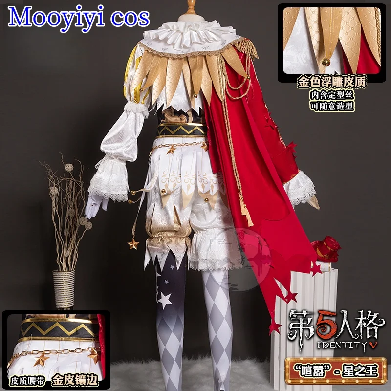 أزياء مايك مورتون التأثيرية لجميع القديسين وعيد الميلاد وحفلات لعب الأدوار وحفلات الهوية على شكل حرف V دعائم رائعة زي تنكري لطيف