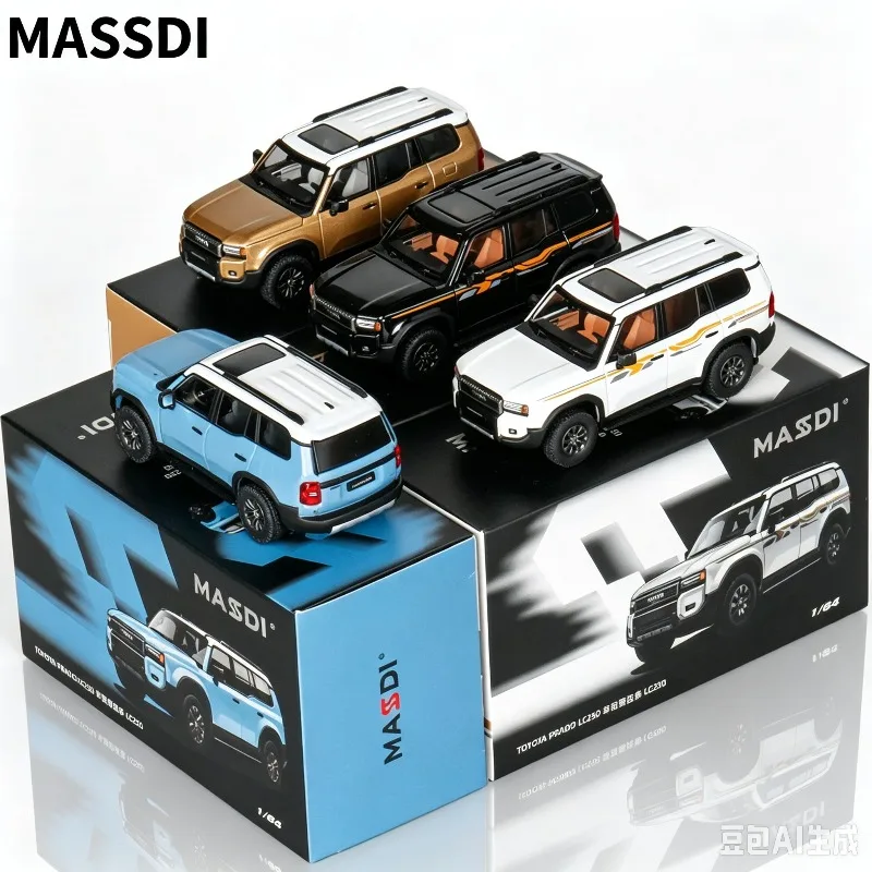 MASSDI1:64 Toyota Prado LC250 SUV off-road alloy car model with suspension, static ornament, adult collectible,Popular styles.