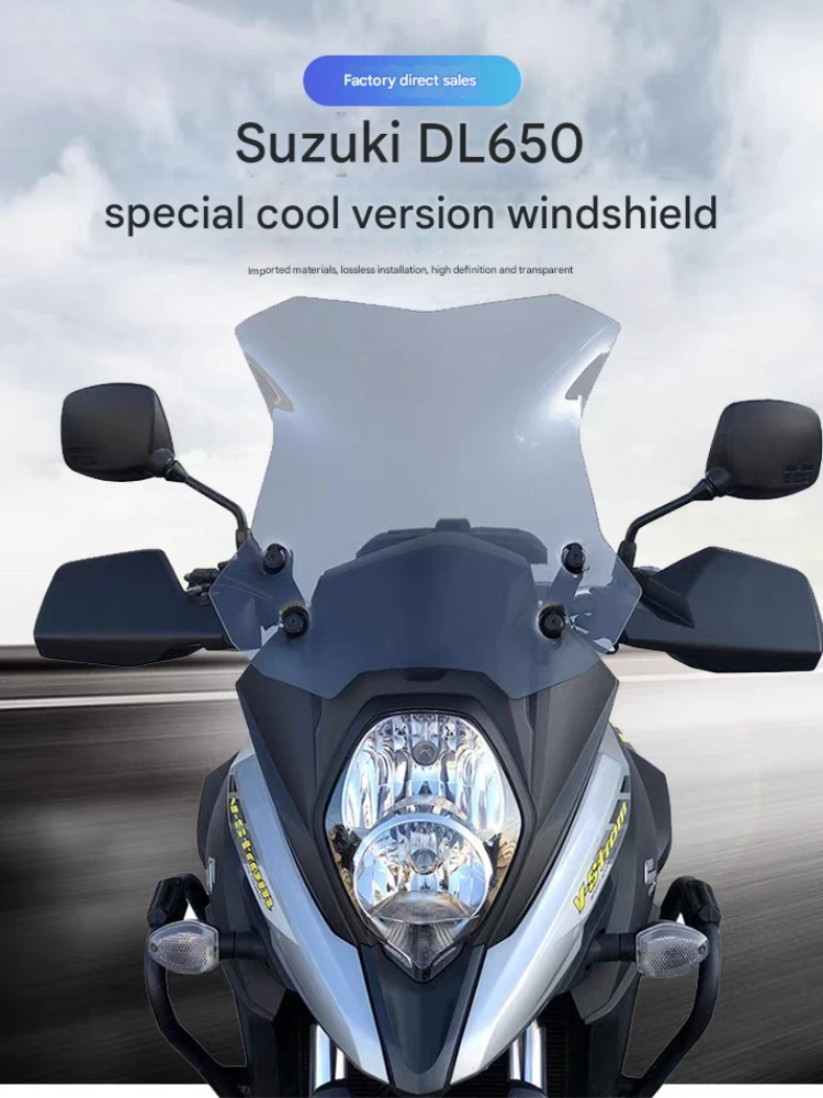 For Suzuki DL650 V-STROM  dl650 modified with high windshield  front cool sports windshield dl 650 DL 650motorcycle windshield