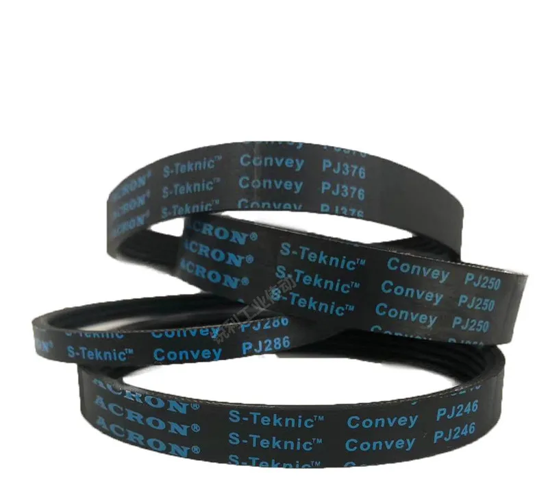 Rubber multi-wedge belt EPJ336 EPJ338 PJ340 PJ343/135J EPJ348 multi-groove belt 2 3 4 5 6 7 8 9 10 peaks