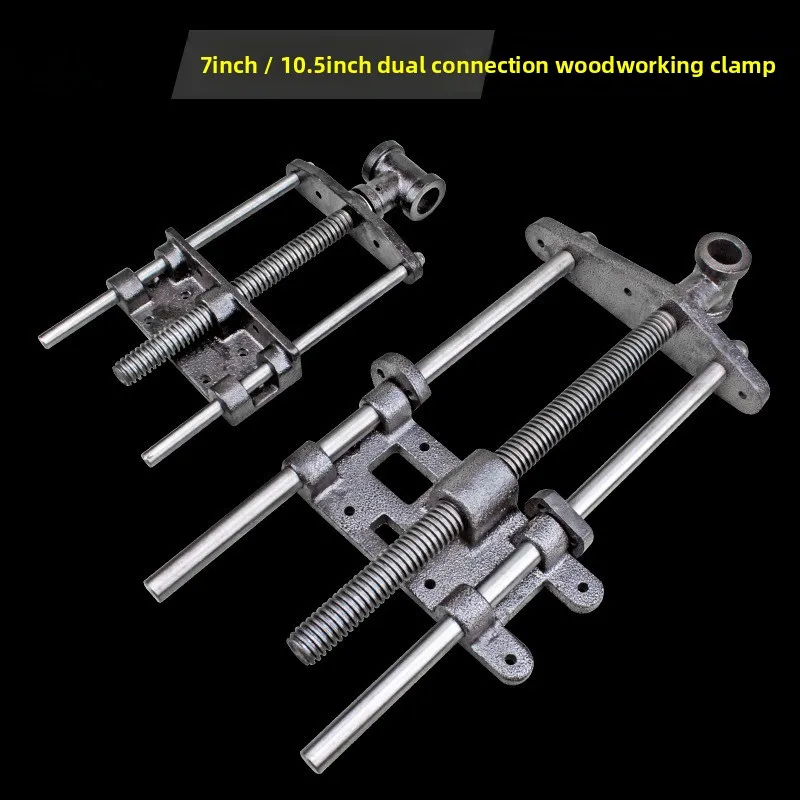 7Inch Woodworking Vise Table Clamp Fixture Woodworking Bench Vise Table Pliers DIY Clamping Tools Table Connecting Rod