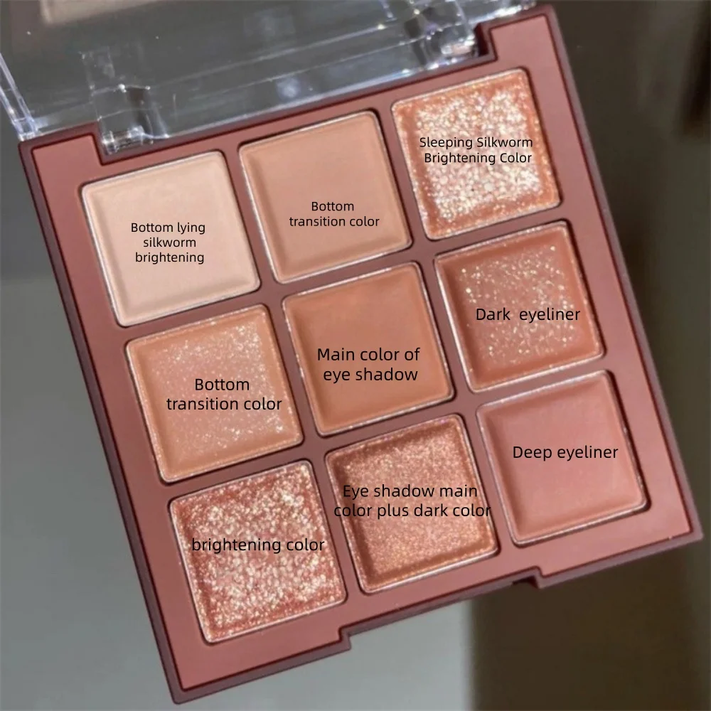 ラグジュアリー7-9色アイシャドウパレット マット 低彩度 高彩度 フラッシュ効果 長持ち 防水 ベリーブラウン ヌード
