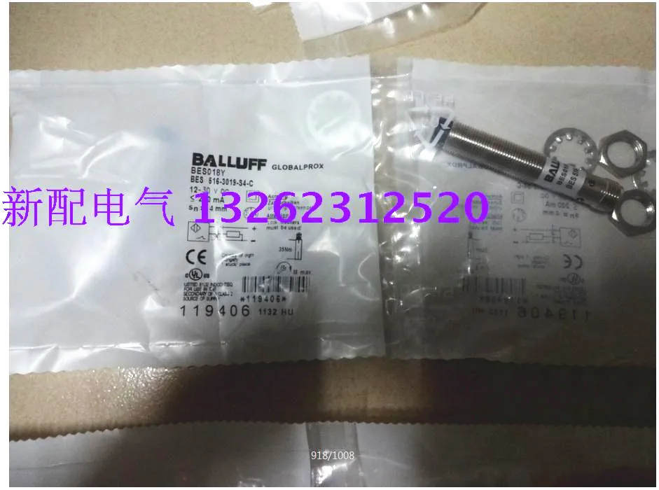 

BES 516-3019-S4-C Новый высококачественный датчик приближения