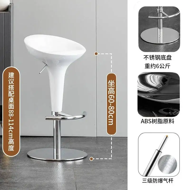 

Барные стулья Banqueta Red Chaise Nordic: Эргономичная коммерческая мебель, регулируемая по высоте, промышленный стиль, серебристые, для улицы