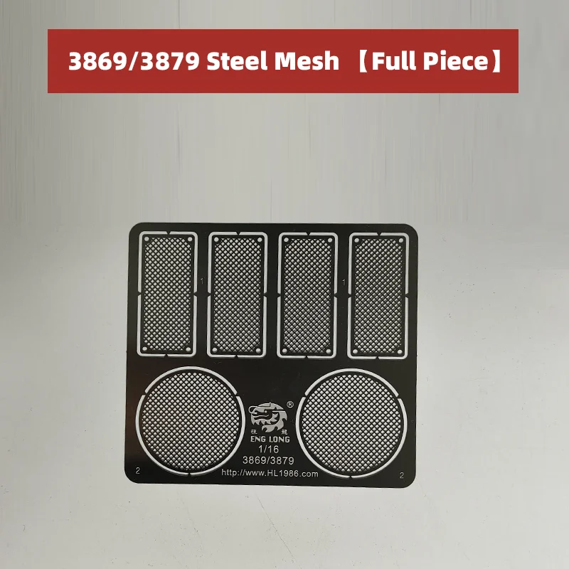 Heng peças de placa de proteção de metal blindado longo para 1/16 3818 Tiger 3869/3879 Jagdpanther/Panther Tipo G 3889 Leopard 2A6 3958 Merkava