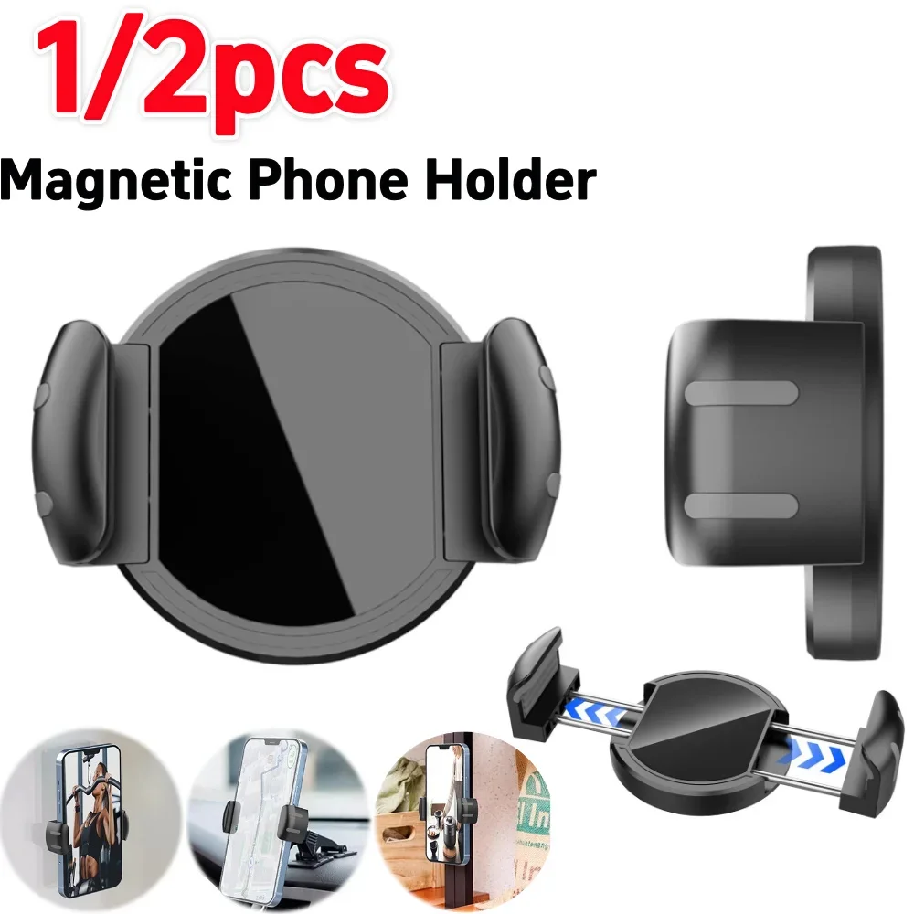 Magnetic Phone Holder Universal Strong Magnet Base Cellphone Car Mount for MagSafe for Gym Treadmill Motorcycle Refrigerator