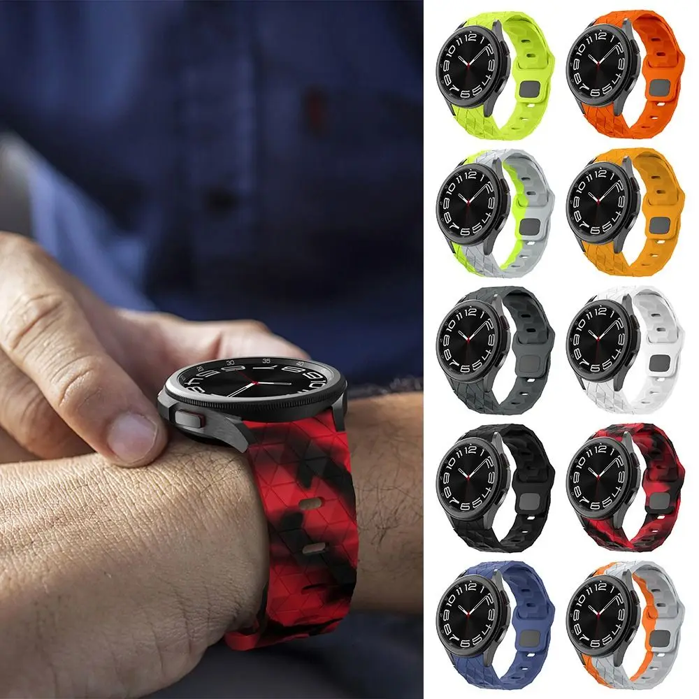 삼성 갤럭시 워치 실리콘 교체 시계 스트랩, 통기성 손목 밴드, 축구 모양 소프트, 6, 5, 4