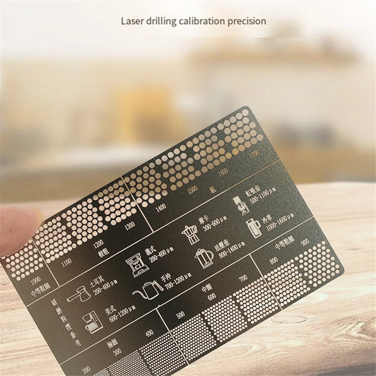 الفولاذ المقاوم للصدأ القهوة المرجعية بطاقة معدنية حجم القهوة حاكم المهنية مطحنة حبوب البن الملحقات HOT