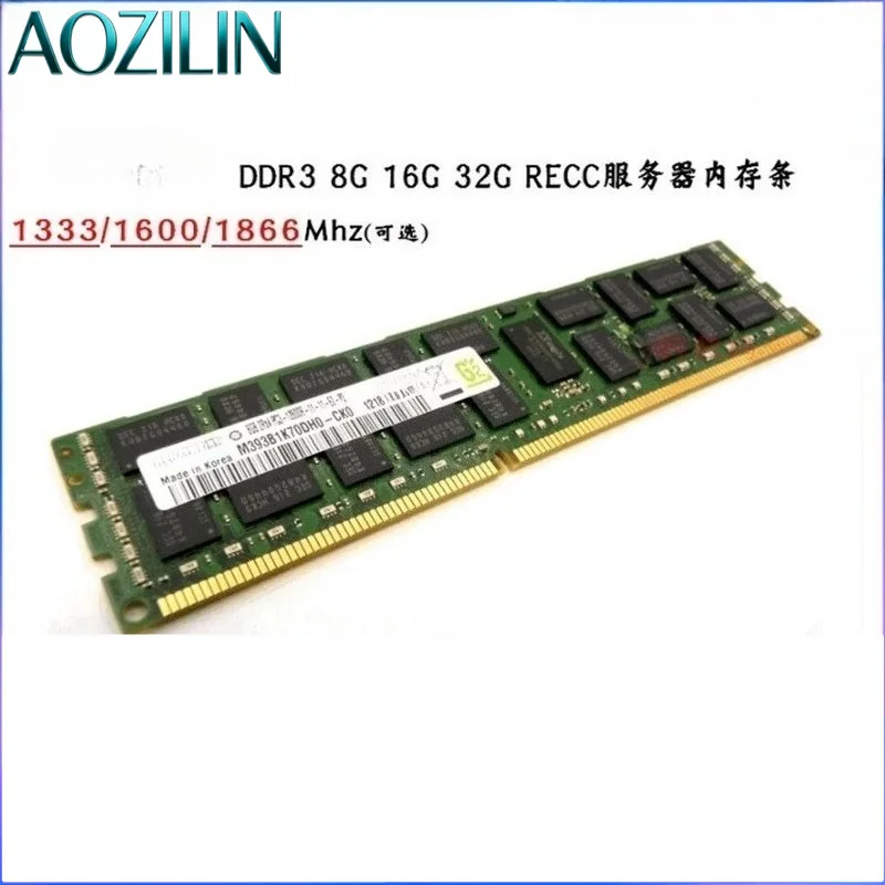 AOZILIN DDR3 ECC REG Server Memory RAM, 8G 16G 32G 1333 1600 1866MHz RDIMM Module for Server Workstation Hardware Accessory