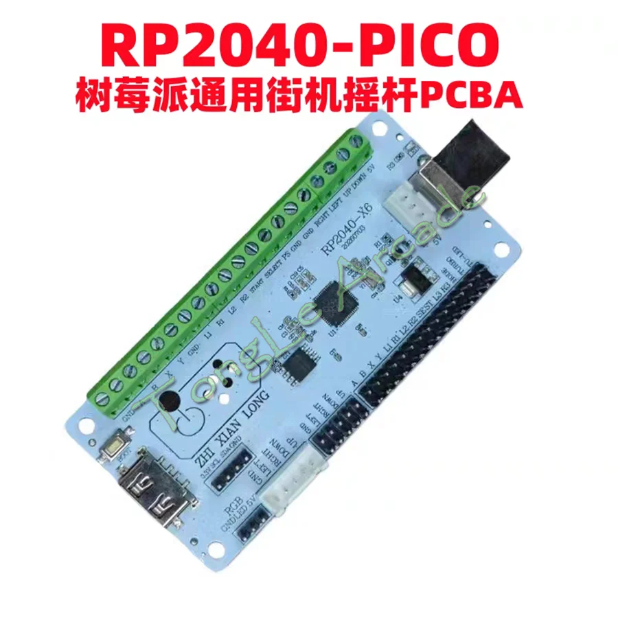 chip-de-joystick-arcade-hitbox-para-ps4-switch-e-android-placa-de-desenvolvimento-raspberry-pi-rp2040pico