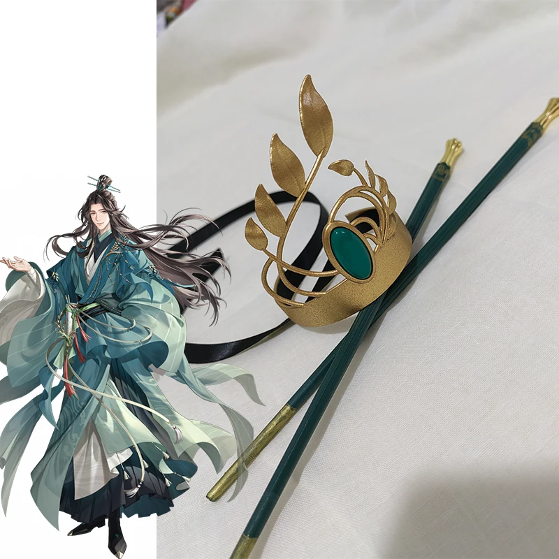 

Game Dai Hao Yuan Shu Wang Headpiece Ashes of The Kingdom Chen Deng Cosplay Prop Headband